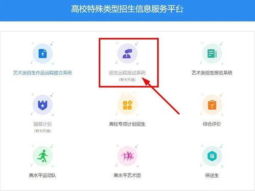吃瓜系统也能上交免费,免费体验智能生成系统  第3张