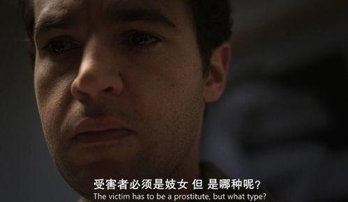 雨夜屠夫电影在线观看,惊悚悬疑，午夜惊魂  第2张