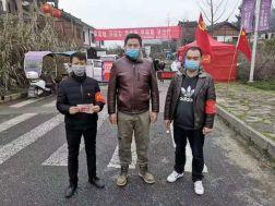谷哨村爆料人员是谁啊视频,揭秘谷哨村爆料人员身份之谜  第3张