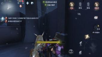 王者第五人格爆料最新  第2张