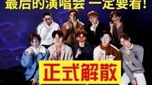 娱乐记者爆料小鬼视频大全,娱乐记者独家爆料，带你领略明星魅力瞬间  第2张