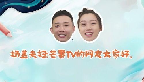 柚柚cc最新爆料,揭秘娱乐圈最新动态！”  第3张