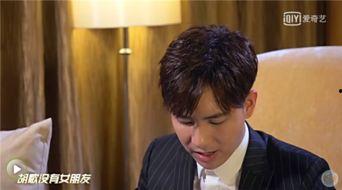 娱乐圈爆料酷哥什么意思,揭秘酷哥背后的故事  第2张
