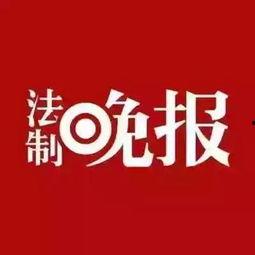 寮步新闻爆料热线,倾听民声，助力和谐社区建设  第2张