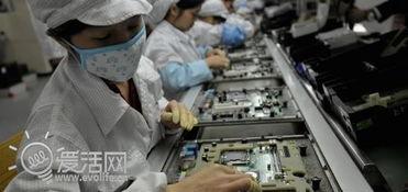 富士康内部视频爆料最新,揭秘生产线真实情况与员工心声 第3张 富士康内部视频爆料最新,揭秘生产线真实情况与员工心声 第3张