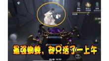 第五人格导演爆料视频大全,爆料视频大全背后的故事与幕后花絮  第3张