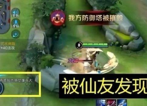 张大仙爆料游戏有哪些视频,揭秘游戏界热门视频背后的秘密  第3张