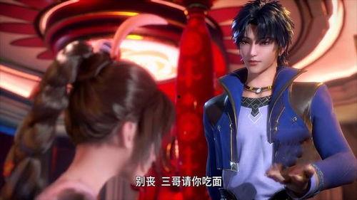 小舞直播爆料视频,精彩瞬间与幕后故事  第2张