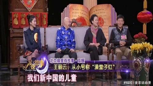 娱乐公司大爆料,独家爆料揭露明星幕后真相  第3张