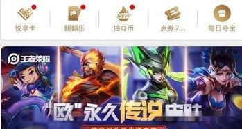 亚飞最新皮肤爆料是真的吗,官方确认，真实性不容置疑  第3张