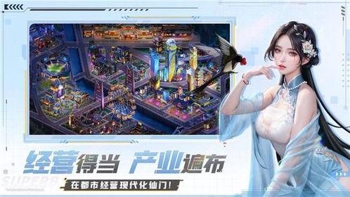 最新卡游新品爆料,全新卡牌系列震撼来袭！  第3张