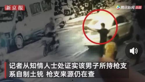 张家口老四爆料视频曝光,揭秘背后惊人真相  第3张