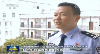 莆田老板爆料新闻视频,新闻视频背后的惊人真相  第3张