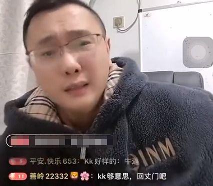 二驴爆料方丈视频大全集,二驴爆料视频大全集深度解析  第2张