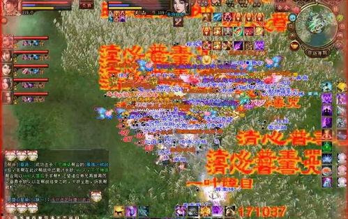 最新网游爆料,奇幻世界，激战巅峰，独家爆料抢先看！  第3张