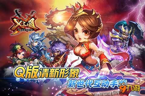 超级神鹿爆料视频大全,视频大全背后的神奇传说  第2张
