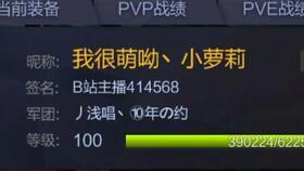 cf抽奖新活动最新爆料,惊喜福利等你来拿！  第2张