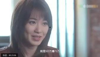 小崔最新爆料演艺界,揭秘娱乐圈不为人知的秘密  第2张