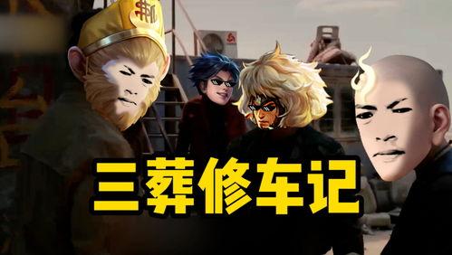 王者朵莉亚皮肤爆料最新  第3张