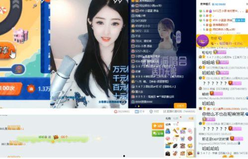 小恩雅今日爆料视频,精彩瞬间不容错过  第2张