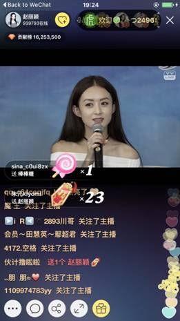 小恩雅今日爆料视频,精彩瞬间不容错过  第3张