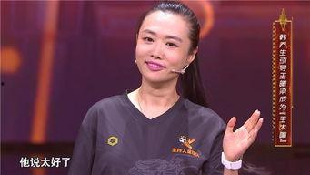 央视主持人爆料足球视频,足球幕后精彩瞬间  第2张