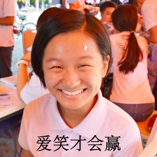 娱乐圈吃瓜实锤,揭秘明星背后的惊人真相！  第3张