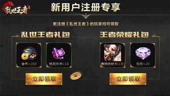 腾讯最新手游爆料,神秘新游来袭，玩法革新引期待  第2张