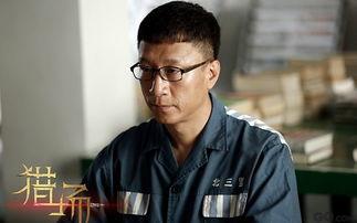 兰姐爆料马毅视频播放在线观看,马毅视频独家上线，在线观看一触即达！  第2张