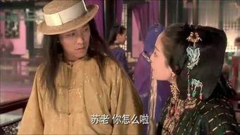 娼 电影手机在线观看,揭秘都市欲望的暗流涌动  第2张