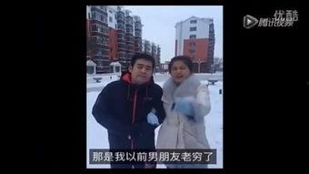 娼 电影手机在线观看,揭秘都市欲望的暗流涌动  第3张