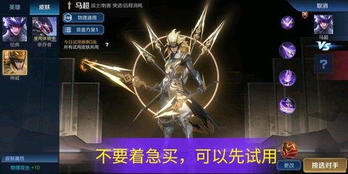 神威特效爆料视频网页,揭秘震撼视觉效果背后的秘密  第2张