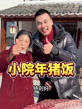张子晗爸爸爆料诚哥视频,诚哥视频背后的惊人真相  第2张