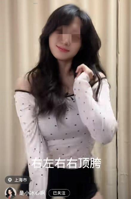 粉丝爆料海莉事件视频大全,粉丝爆料背后的真相全解析  第2张