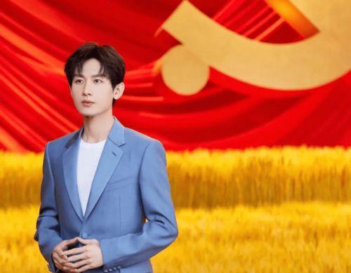 成毅最新八卦爆料,神秘女友身份引热议  第2张