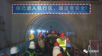 地铁1号线爆料视频最新,揭秘神秘改造工程，未来出行更便捷