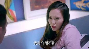 西安渣男渣女互相爆料视频,一场网络道德风暴  第3张