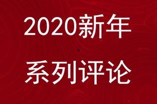 遂溪爆料头条新闻事件最新,惊现重大事件，真相令人震惊！  第2张