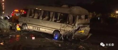 梅州车祸爆料视频曝光最新,惊心动魄瞬间，事故原因引关注  第2张