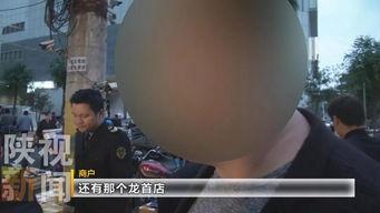 西安爆料小视频,一幕幕真实生活瞬间  第2张