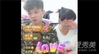 八卦爆料许华升是谁啊视频,许华升身份之谜，八卦爆料视频深度解析  第2张