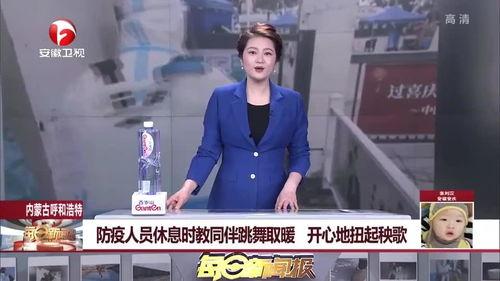 苏州外卖小哥爆料新闻事件,揭秘外卖行业背后真相  第2张