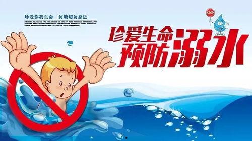 海南溺水爆料最新消息,紧急救援中，最新进展披露  第2张