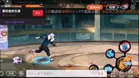 火影忍者策划说爆料视频,策划揭秘，独家爆料带你走进忍者世界的幕后故事  第3张