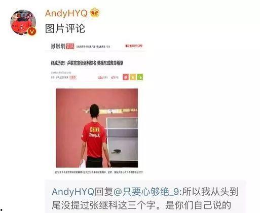 娱乐圈爆料比较准的,揭秘明星真实生活，权威爆料一网打尽！