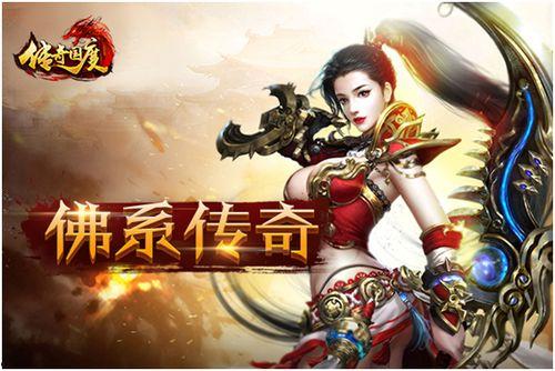 佛系吃瓜小说全文阅读免费,穿越古代的悠闲生活  第2张