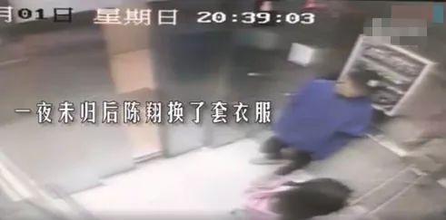网友爆料女友出轨视频,网友爆料真相令人震惊  第2张