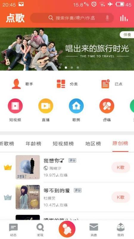 微博拍卖短视频爆料,揭秘热门明星私藏珍品竞拍盛况  第3张