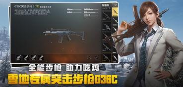 战争爆料视频完整版高清,高清还原冲突现场，揭秘战争背后真相  第3张