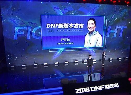 航线爆料最新视频播放在线观看,最新视频播放在线观看，揭秘航程精彩瞬间！  第2张